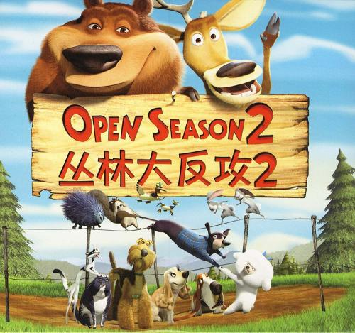 北陸高等科学技術大学环境科学学位证书